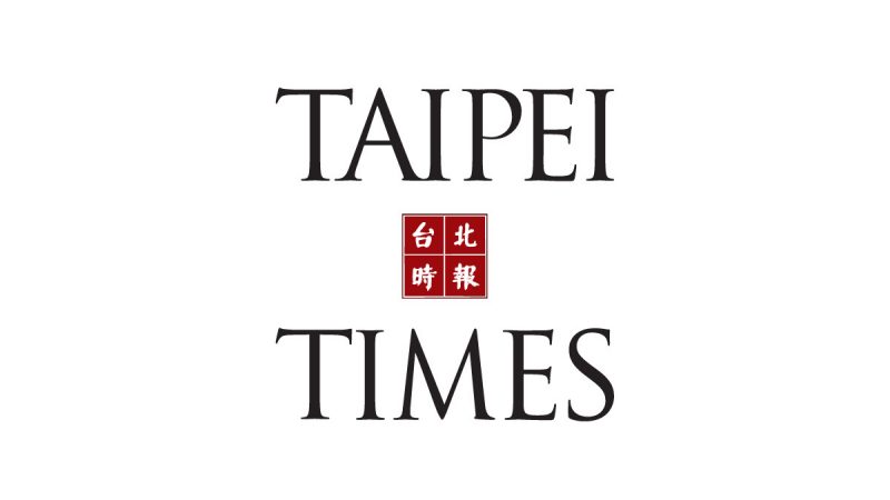 World Business Quick Take - Taipei Times

